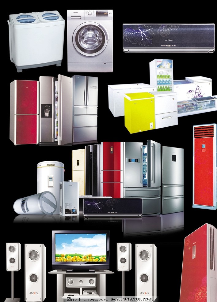 智能辦公與家居 家電與辦公設備素材指南